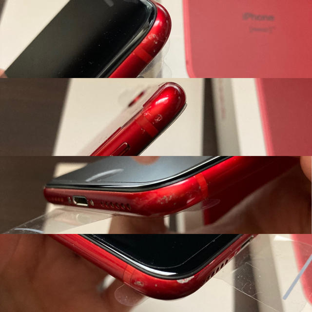 iPhone 8 Product Red SIMフリー 256GB iPhone 8 Product Red SIMフリー 256GB