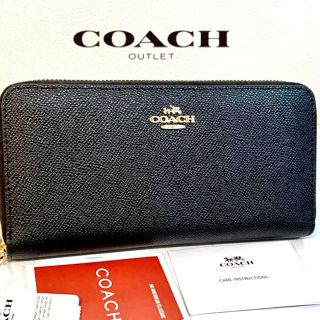 コーチ(COACH)のプレゼントにも❤️新品コーチ正規品クロスグレインレザー ラウンドファスナー長財布(長財布)