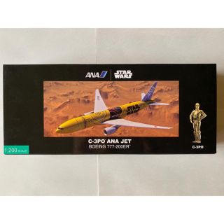 エーエヌエー(ゼンニッポンクウユ)(ANA(全日本空輸))のANA  STAR WARS C-3POJA743A 1/200 NH20104(航空機)