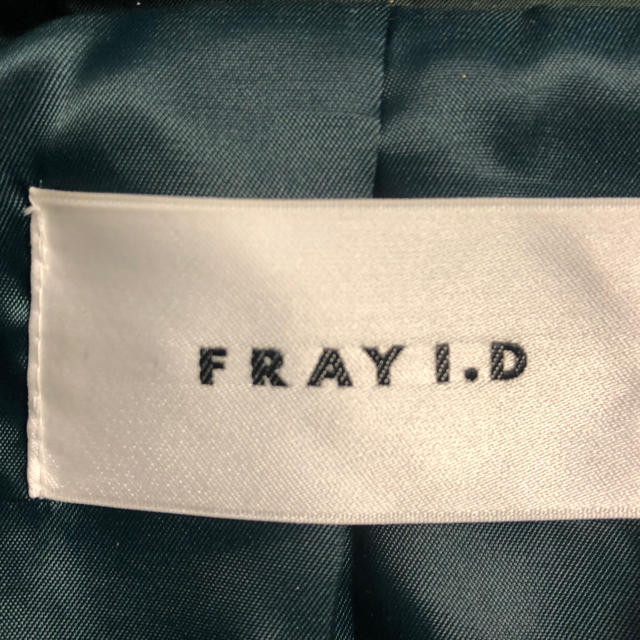 FRAY I.D(フレイアイディー)のcoco様専用　ダークグリーン　ダウン　FRAY レディースのジャケット/アウター(ダウンコート)の商品写真