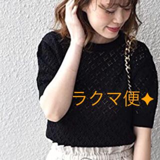 シップスフォーウィメン(SHIPS for women)のシップス　SHIPS for women コットンスカシ編みニット◆ブラック(ニット/セーター)