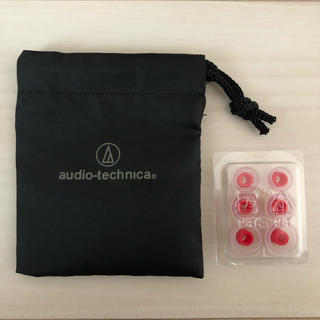 オーディオテクニカ(audio-technica)のAudio-technica イヤホンポーチ　イヤーピース　2点　セット(ヘッドフォン/イヤフォン)