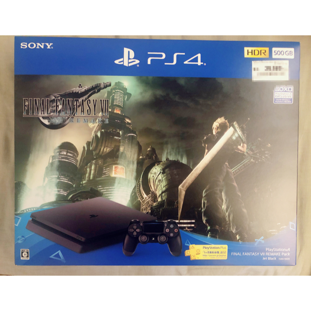 PS4 FFVII ソフト スタンド付き ( 同梱版 FF7R セット