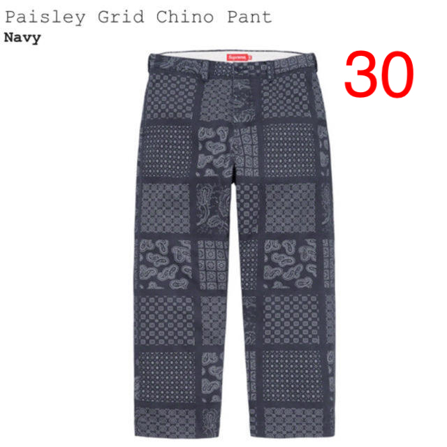 NavySIZESupreme Paisley Grid Chino Pant