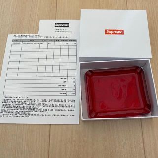 シュプリーム(Supreme)のSupreme Debossed Glass Ashtray 灰皿(その他)