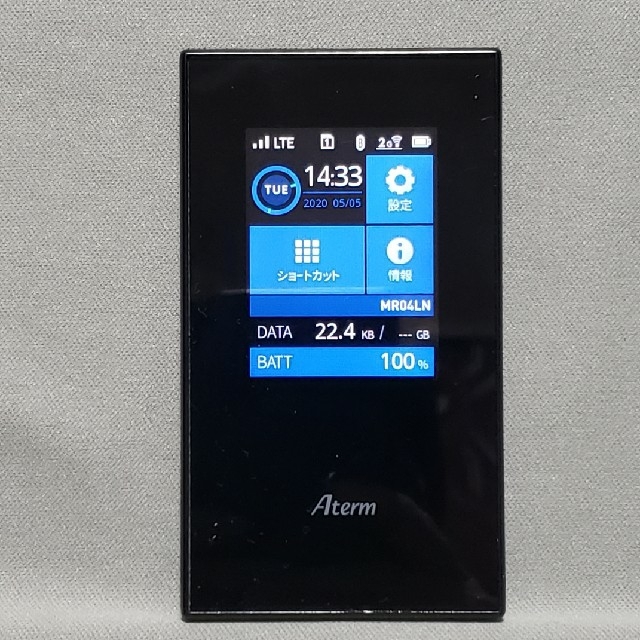 LTELANNEC Aterm MR04LN SIMフリー モバイルルータ