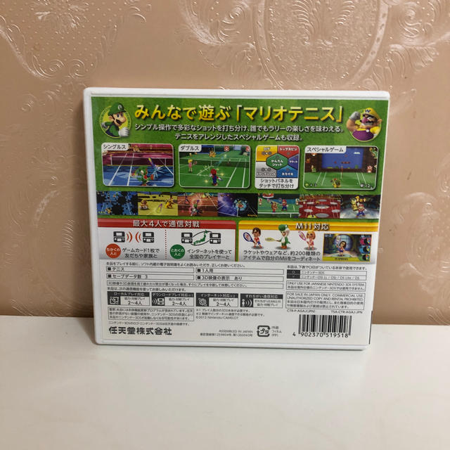 マリオテニス オープン 3DS エンタメ/ホビーのゲームソフト/ゲーム機本体(携帯用ゲームソフト)の商品写真