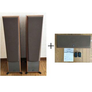 YAMAHA NS-300ペア(送料込み) + NS-C300(要送料) | www.ibnuumar.sch.id