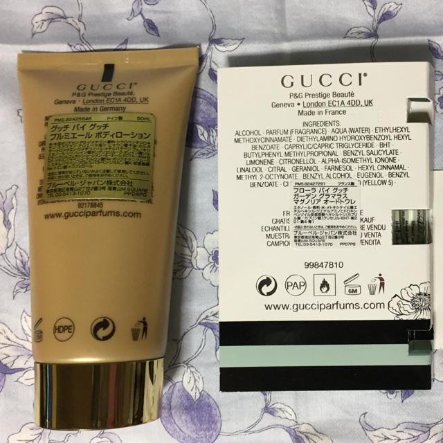 Gucci(グッチ)のGUCCI プルミエール ボディローション  &  フローラ オードトワレ コスメ/美容のコスメ/美容 その他(その他)の商品写真