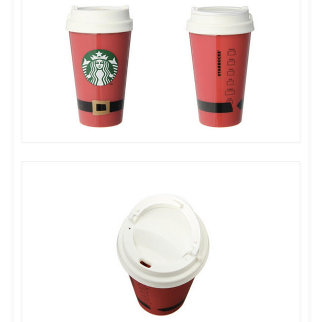 Starbucks Coffee(スターバックスコーヒー)のスターバックス　starbucks ホリデーロゴチャームタンブラーサンタ　スタバ インテリア/住まい/日用品のキッチン/食器(タンブラー)の商品写真