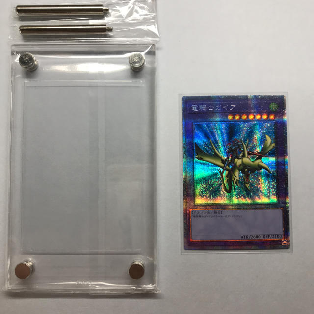 激安正規品 遊戯王 - 竜騎士ガイア プリズマティックシク スクリュー 激安正規品 遊戯王 - 竜騎士ガイア プリズマティックシク スクリュー