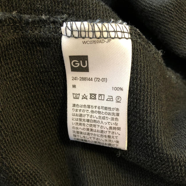 GU(ジーユー)のGU スウェットワンピース レディースのワンピース(ひざ丈ワンピース)の商品写真