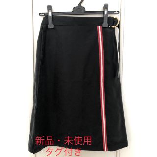 エイチアンドエム(H&M)のH&M 膝丈スカート【新品・未使用】(ひざ丈スカート)