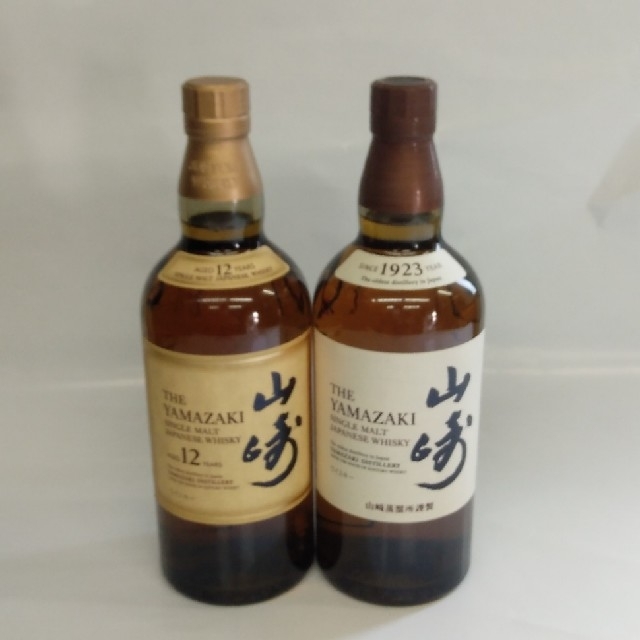 山崎12年&ノンヴィンテージ 各1本セット