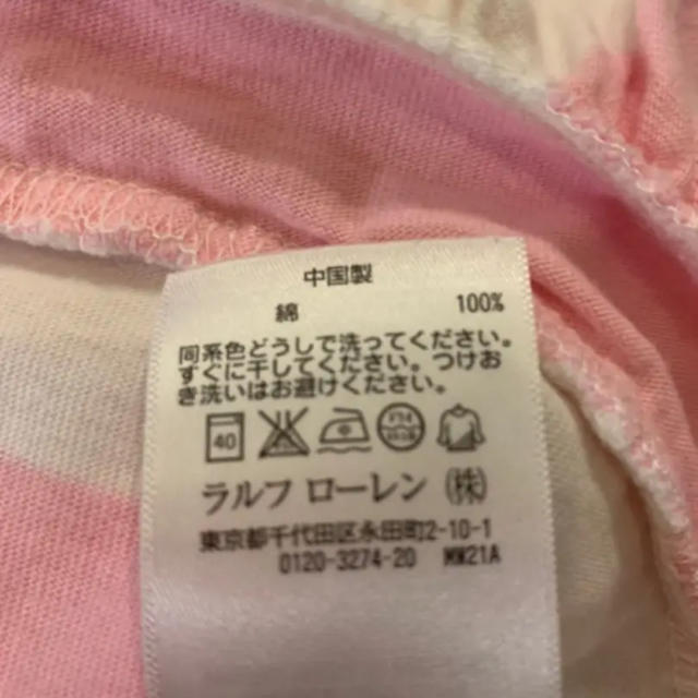 Ralph Lauren(ラルフローレン)の75cm ラルフローレン  チュニック 9M ベビー 女の子 キッズ/ベビー/マタニティのベビー服(~85cm)(シャツ/カットソー)の商品写真