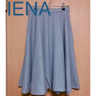 イエナ(IENA)の【匿名配送】IENA / フレアスカート(ひざ丈スカート)