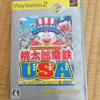 桃太郎電鉄USA（PlayStation 2 the Best） PS2(家庭用ゲームソフト)