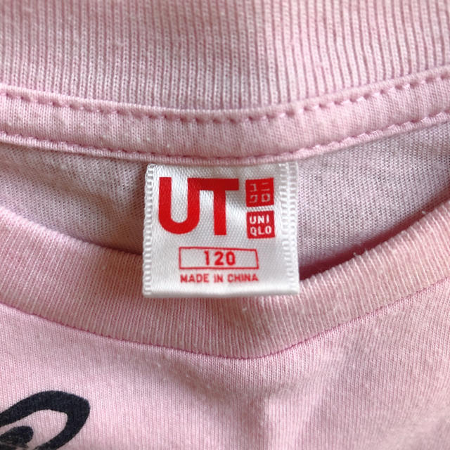 UNIQLO(ユニクロ)の120センチ  UT 半袖Tシャツ キッズ/ベビー/マタニティのキッズ服女の子用(90cm~)(Tシャツ/カットソー)の商品写真