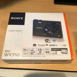 ソニー(SONY)のteton様専用SONY Cyber-shot DSC-WX350(コンパクトデジタルカメラ)