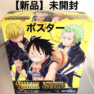 ワンピース フィルムゴールド サボの通販 34点 フリマアプリ ラクマ