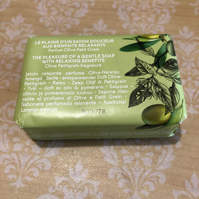 Yves Rocher(イヴロシェ)のげん様専用ページ コスメ/美容のボディケア(ボディソープ/石鹸)の商品写真