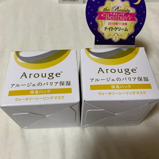 Arouge(アルージェ)のアルージェ 保湿パック コスメ/美容のスキンケア/基礎化粧品(フェイスクリーム)の商品写真