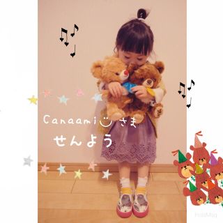 ベビーギャップ(babyGAP)のCanaami◡̈ 様  ＊２点  95(ワンピース)