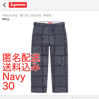 シュプリーム(Supreme)のSupreme Paisley Grid Chino Pant Navy 30(チノパン)