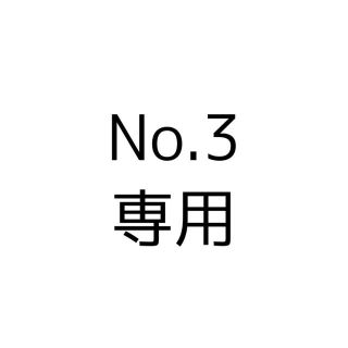 すとぷり2(その他)