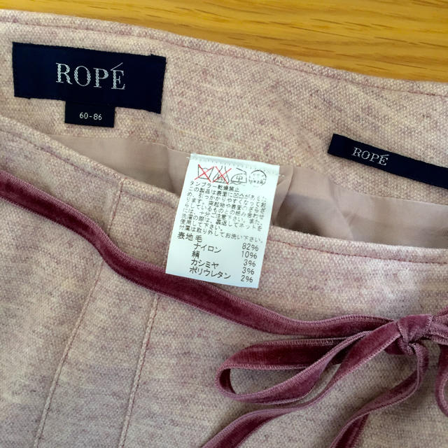 ROPE’(ロペ)のロペ♡ベロアリボンの膝丈スカート レディースのスカート(ひざ丈スカート)の商品写真