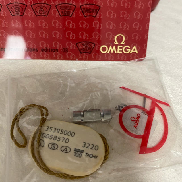 OMEGA オメガ スピードマスター 3539.50.00 オートマチック