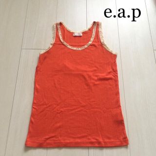 イーエーピー(e.a.p)のe.a.p オレンジノースリーブ　タンクトップ　サイズM(タンクトップ)