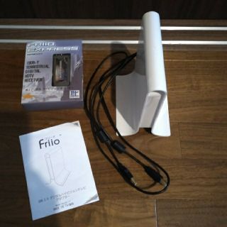 フリーオ　フリーオエクスプレス　地上デジタルテレビチューナー(PC周辺機器)