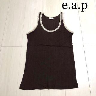 イーエーピー(e.a.p)のe.a.p 茶色ノースリーブ　タンクトップ　サイズM(タンクトップ)