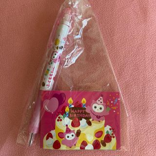 イオン(AEON)のふくももちゃん　ボールペン(ノベルティグッズ)