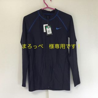 ナイキ(NIKE)の新品！男児水着・ラッシュガード・サイズ170(水着)