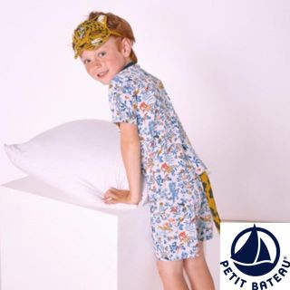 プチバトー(PETIT BATEAU)の【確認用】(パジャマ)