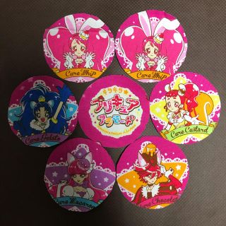 バンダイ(BANDAI)の②キラキラプリキュアアラモード（タイトル）のくるみボタン用はぎれ 38mm(生地/糸)