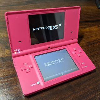 ニンテンドー DSi 本体 ピンク 任天堂(携帯用ゲーム機本体)