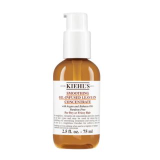 キールズ(Kiehl's)のキールズ　スムージング　ヘアオイル【まりも様専用】(トリートメント)