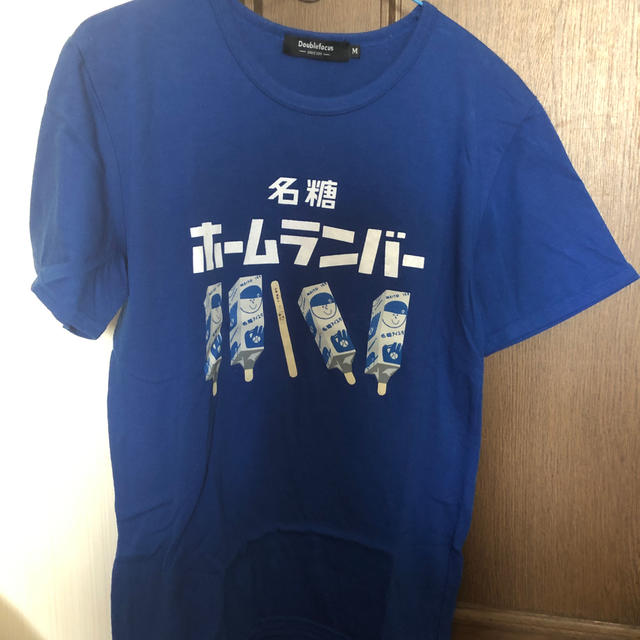 AEON(イオン)のイオン 企業コラボTシャツ ホームランバー メンズのトップス(Tシャツ/カットソー(半袖/袖なし))の商品写真
