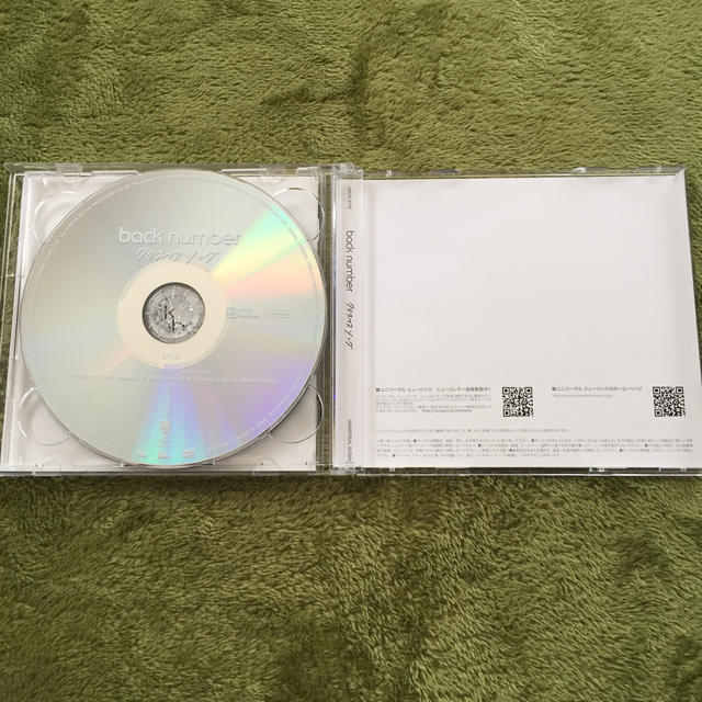 クリスマスソング 初回限定盤 DVD付 backnumber エンタメ/ホビーのCD(ポップス/ロック(邦楽))の商品写真