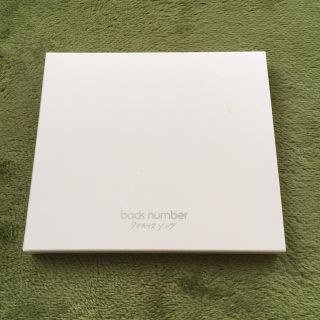 クリスマスソング 初回限定盤 DVD付 backnumber(ポップス/ロック(邦楽))