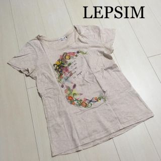 レプシィム(LEPSIM)のLEPSIM Ｔシャツ(Tシャツ(半袖/袖なし))