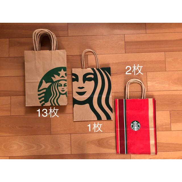 Starbucks Coffee(スターバックスコーヒー)のスターバックス スタバ　ショップ袋　紙袋 レディースのバッグ(ショップ袋)の商品写真