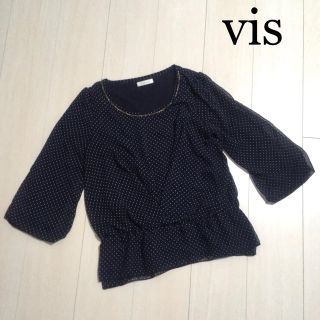 ヴィス(ViS)のVIS カットソー　ブラウス(カットソー(長袖/七分))