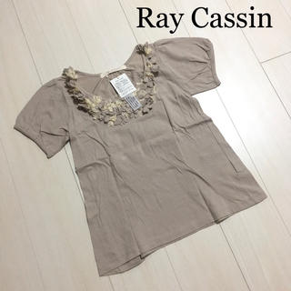 レイカズン(RayCassin)の新品 Ray Cassin  Tシャツ 新品(Tシャツ(半袖/袖なし))