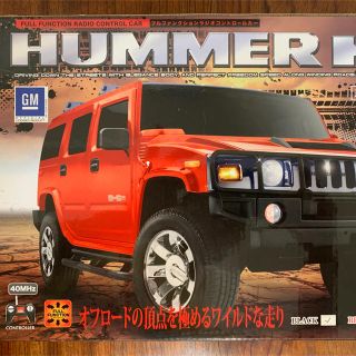 ハマー(HUMMER)のハマーH2 ラジコン　黒(ホビーラジコン)