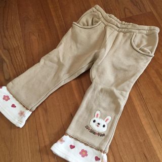 シシュノン(SiShuNon)のシシュノン  パンツ  90(パンツ/スパッツ)