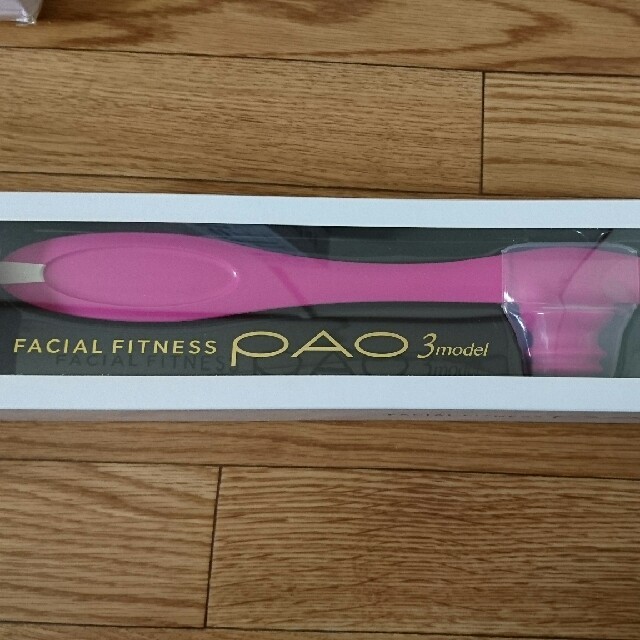 新品未使用☆PAO 3model ピンク コスメ/美容のダイエット(エクササイズ用品)の商品写真